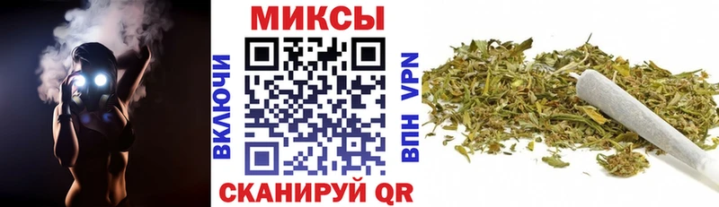где найти   Лиски  Бутират жидкий экстази 