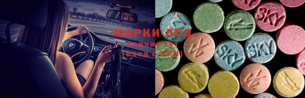 первитин Алзамай