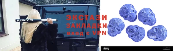 прущая мука Алексеевка