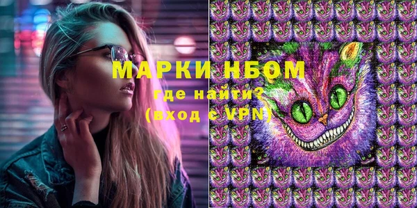 первитин Алзамай