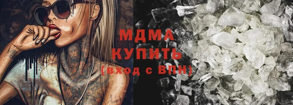 прущие крисы Абинск