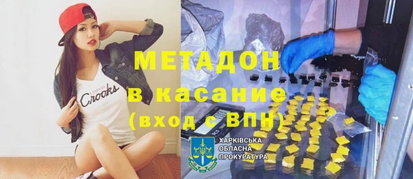 прущая мука Алексеевка