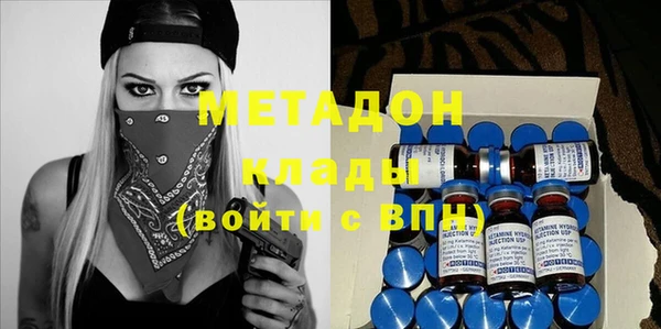прущие крисы Абинск