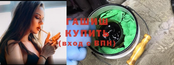 а пвп мука Остров