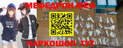 кокс Кингисепп