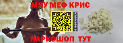 твердый Кимры