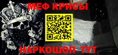твердый Кимры