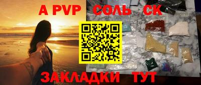 твердый Кимры