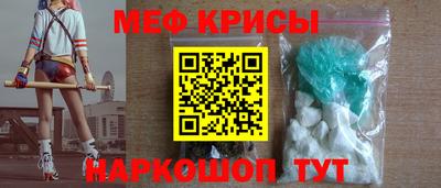 соль ск Кинель