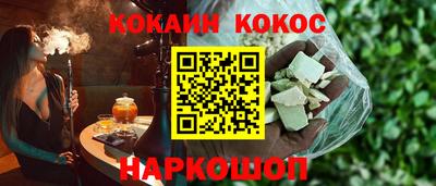 твердый Кимры