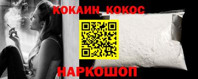 твердый Кимры