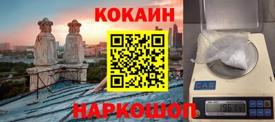 твердый Кимры