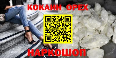 твердый Кимры