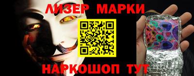 кокс Кингисепп