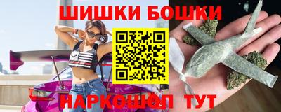 кокс Кингисепп