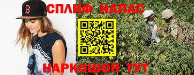 соль ск Кинель