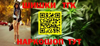 кокс Кингисепп