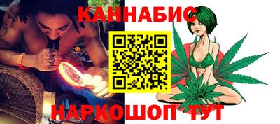 твердый Кимры