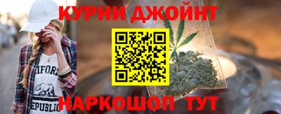 кокс Кингисепп