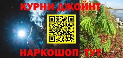 кокс Кингисепп