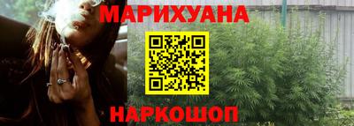 соль ск Кинель