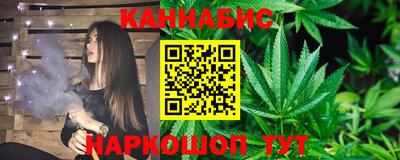 соль ск Кинель