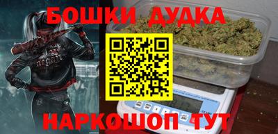 твердый Кимры