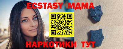 кокс Кингисепп