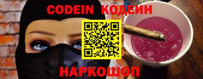 кокс Кингисепп
