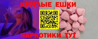 кокс Кингисепп