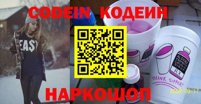 твердый Кимры