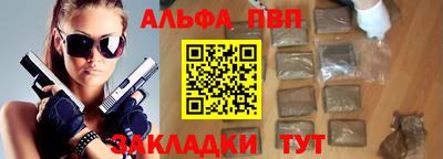 кокс Кингисепп
