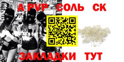 твердый Кимры