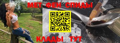 соль ск Кинель