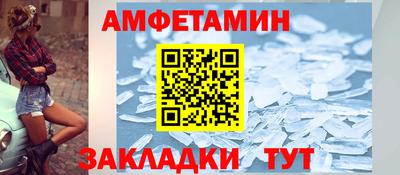 кокс Кингисепп