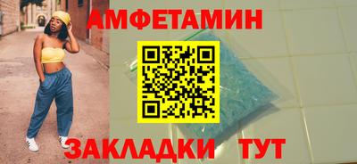 кокс Кингисепп