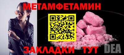 твердый Кимры