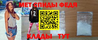 кокс Кингисепп