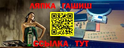 твердый Кимры