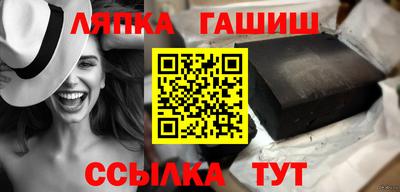 кокс Кингисепп