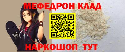твердый Кимры
