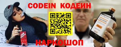 кокс Кингисепп