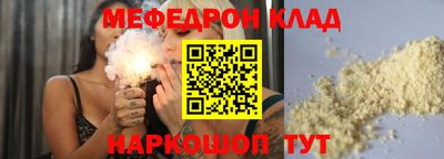кокс Кингисепп