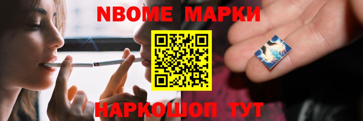 Лсд 25 экстази кислота Лиски